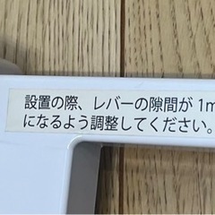 子供用品 ベビー用品 安全、保護グッズの画像