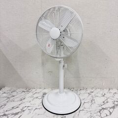  17622  アズマ ブルックリンスタイル メタルファン リビ...