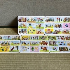 DWE treasureボックスの画像