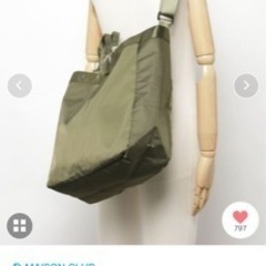 【MAISON CLUB】ユニセックス2WAYショルダーバッグの画像