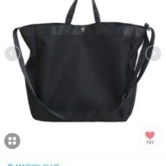 【MAISON CLUB】ユニセックス2WAYショルダーバッグ