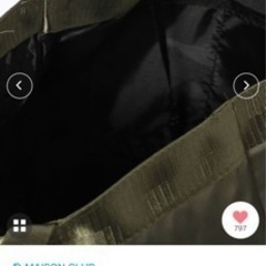 【MAISON CLUB】ユニセックス2WAYショルダーバッグの画像