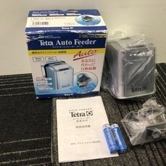 ◆早い方優先!! 未使用保管品☆Tetra Auto Feede...
