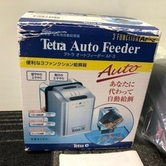 ◆早い方優先!! 未使用保管品☆Tetra Auto Feeder テトラ オートフィーダー AF-3◆の画像