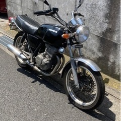 クラブマンGB250 