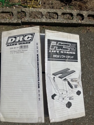 決まりました【未使用】バイク整備用品 DRC HC2リフトスタンド 耐荷重150kg