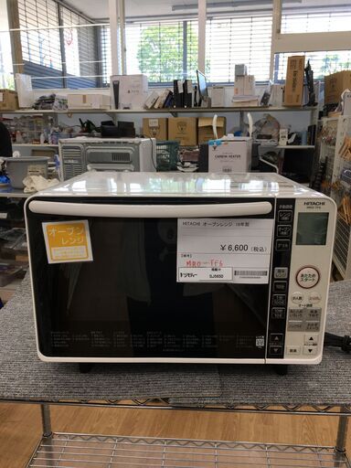 ★ジモティ割あり★ 日立　HITACHI オーブンレンジ   18年製 動作確認／クリーニング済み SJ5650