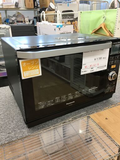 ★ジモティ割あり★ Panasonic　パナソニック オーブンレンジ   17年製 動作確認／クリーニング済み SJ5651
