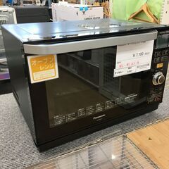 ★ジモティ割あり★ Panasonic　パナソニック オーブンレンジ   17年製 動作確認／クリーニング済み SJ5651