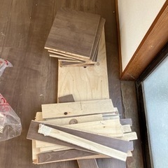 フローリング切れ端