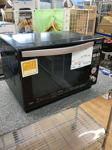 ★ジモティ割あり★ シャープ　SHARP オーブンレンジ   15年製 動作確認／クリーニング済み SJ5652