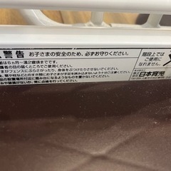 子供用品 ベビー用品 安全、保護グッズの画像