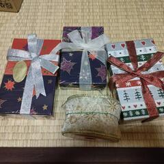 クリスマスツリーの画像