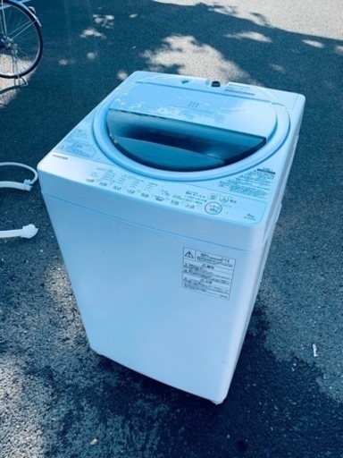 ♦️TOSHIBA 電気洗濯機【2018年製】AW-6G6