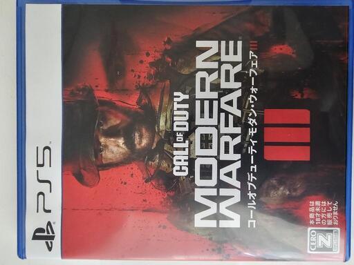 ps5 ソフト コールオブデューティ3
