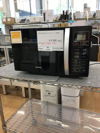 ★ジモティ割あり★ IRISOHYAMA　アイリスオーヤマ オーブンレンジ   18年製 動作確認／クリーニング済み SJ5655