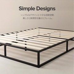 家具 ダブル　ベッド　フレーム