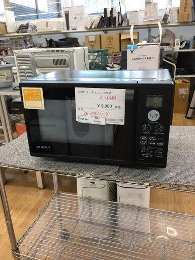 ★ジモティ割あり★ シャープ　SHARP オーブンレンジ   20年製 動作確認／クリーニング済み SJ5656