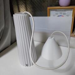 ️⭕️美品 イケア 吊り下げ式 ペンダントライト 陶器製家具 照明器具