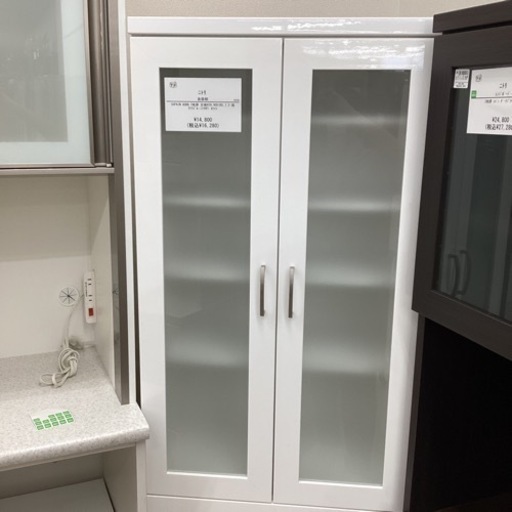 収納家具 食器棚、キッチン収納