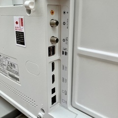 《売約済》【池上店】  アイリスオーヤマ　IRIS OHYAMA　テレビ　TV　LT-32c320w　21年製　32インチ　白　ホワイト　🚚運搬無料エリア有 / 大田区 リサイクルショップ ランバールーム 池上店 ◀︎ 池上駅 大森駅 蒲田駅 最寄りの画像