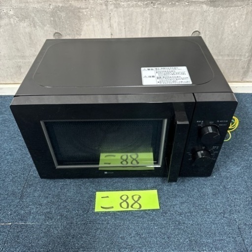 極美品 ほぼ未使用に近い！北海道旭川 ニトリ 2024年製 東日本用電子レンジ MM720CUKN4 使用期間わずか1ヶ月