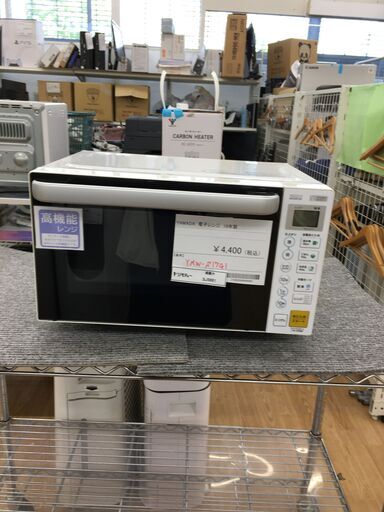 ★ジモティ割あり★ YAMADA 電子レンジ   19年製 動作確認／クリーニング済み SJ5661