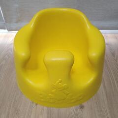 バンボ（黄色）