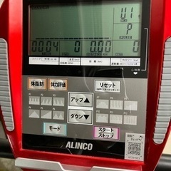 取引場所 南観音 I2405-332 ALINCO プログラムバイク AF7915E3 動作確認済み 中古美品の画像