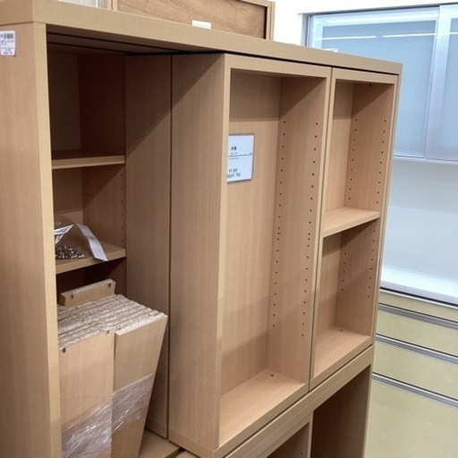 収納家具 食器棚、キッチン収納