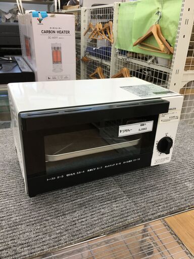 ★ジモティ割あり★ 山善　ヤマゼン トースター   22年製 動作確認／クリーニング済み SJ5663