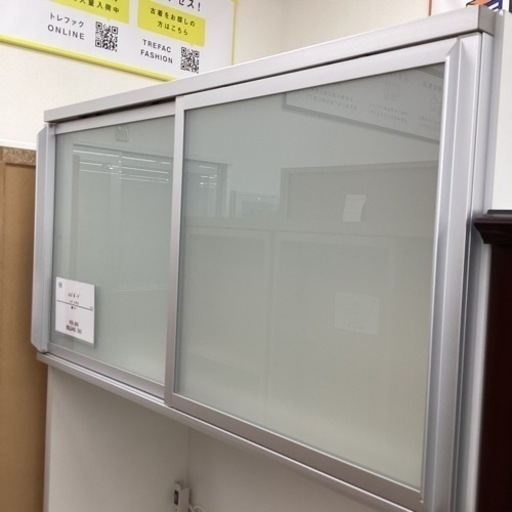 収納家具 食器棚、キッチン収納