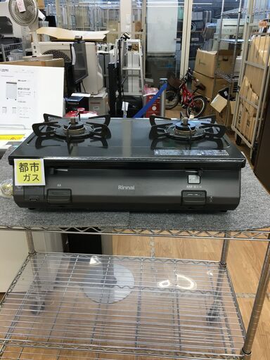 ★ジモティ割あり★ リンナイ　Rinnai ガステーブル  都市ガス 22年製 動作確認／クリーニング済み SJ5666