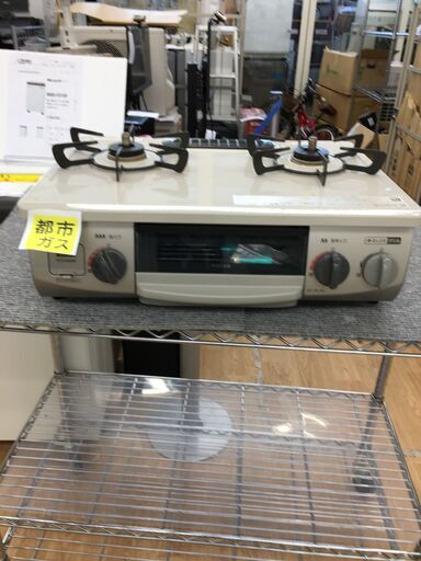 ★ジモティ割あり★ リンナイ　Rinnai ガステーブル  都市ガス 20年製 動作確認／クリーニング済み SJ5667