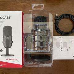 HyperX SoloCast