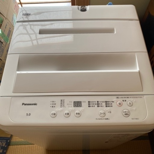 パナソニック洗濯機　2022年製品　
５キロ ＮＡ-F5BE 2 。