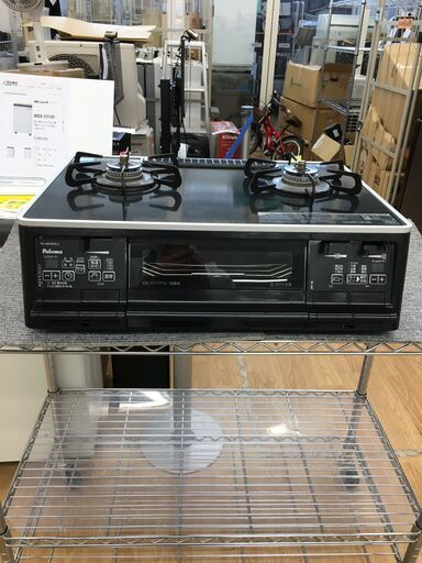 ★ジモティ割あり★ パロマ　Paroma ガステーブル  都市ガス 20年製 動作確認／クリーニング済み SJ5668