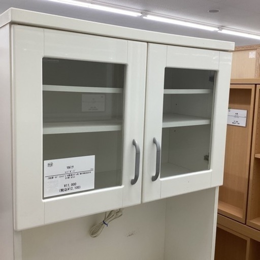収納家具 食器棚、キッチン収納