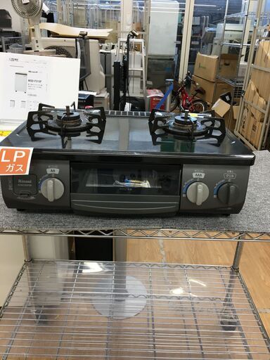 ★ジモティ割あり★ Rinnai　リンナイ ガステーブル  LPガス 18年製 動作確認／クリーニング済み SJ5669