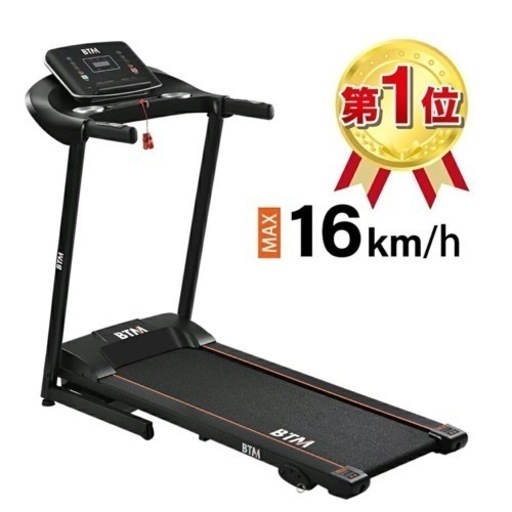 スポーツ フィットネス、トレーニング