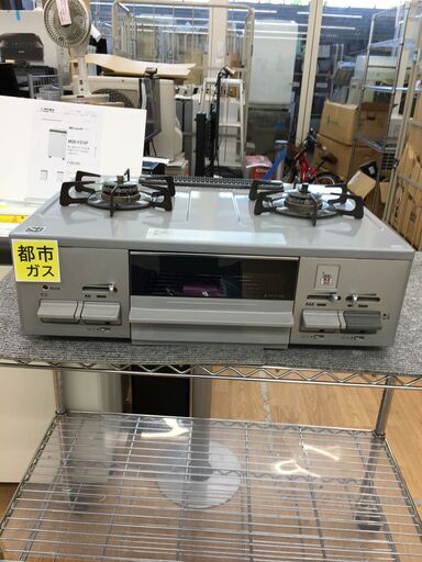 ★ジモティ割あり★ ノーリツ　NORITZ ガステーブル  都市ガス 19年製 動作確認／クリーニング済み SJ5670