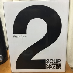 フランフラン　コーヒーメーカー（2カップタイプ）　DCM-0703Fの画像