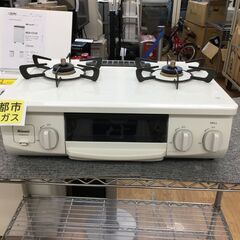 ★ジモティ割あり★ リンナイ　Rinnai ガステーブル  都市ガス 21年製 動作確認／クリーニング済み SJ5671