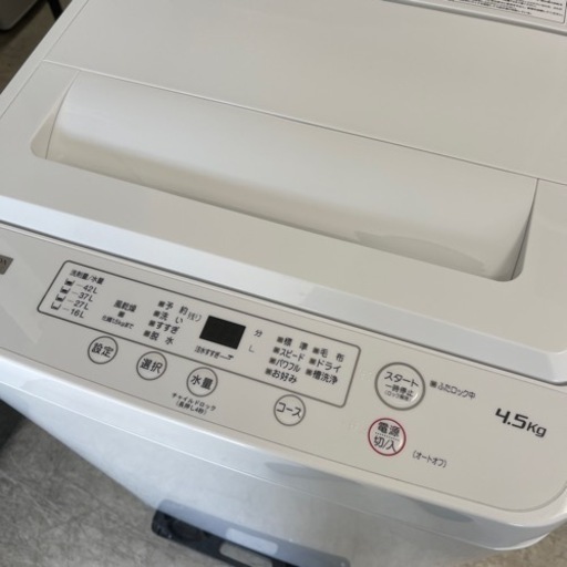 2023年　ヤマダ　洗濯機　4.5kg 取説付き　②