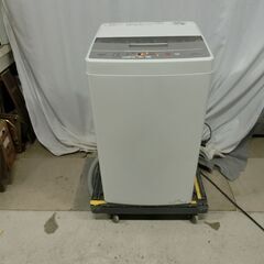 AQUA 縦型洗濯機 AQW-S4M(W) 2022年製　3D Active Wash/4.5kg/槽洗浄/風乾燥