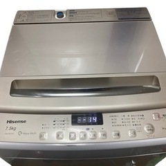 Hisenseハイセンス 全自動洗濯機 本体ホワイト　上部シャンパンゴールド HW-DG75C [洗濯7.5kg /簡易乾燥(送風機能) /上開き]2021年製