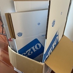 ダンボール・段ボール　引越し用ダンボール