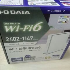 ☆簡単設定☆WiFiルーター 残り保証約1年あり♪ IODATA...