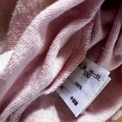 肌着　長袖　3枚セットの画像