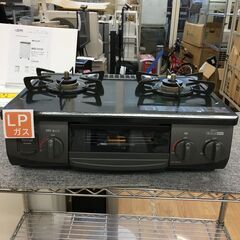 ★ジモティ割あり★ リンナイ　Rinnai ガステーブル  LPガス 23年製 動作確認／クリーニング済み SJ5672